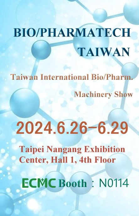 Exhibition Info. 2024 Bio/Pharmatech Taiwan